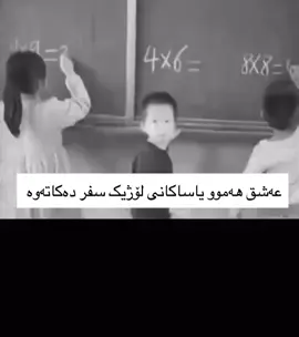 #foryou #fyp #viral #💔😍 