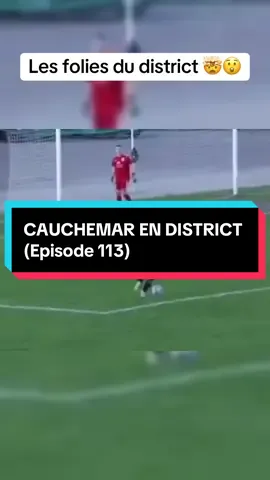 La folie du district en direct 🎥😵 #footamateur #sundayleague #farmerleague #footballtiktok #district 