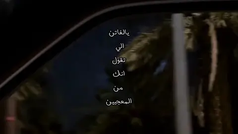 #خالد_ال_بريك #أكسبلور #foryou 