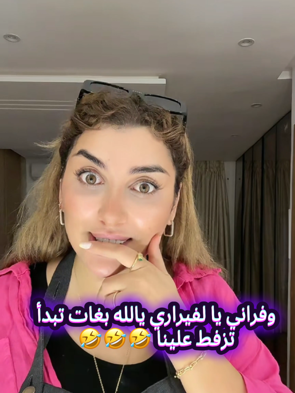 #اكسبلور #fyp #imanequeen #foruyou #viralvideos @Queen imane👑 @missdouaa 