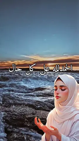 #fyp #tik_tok 