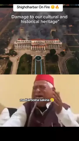 galti kasaiko  nokshan desh ko 💔🔥🙏 #SinghaDarbar #Nepal 