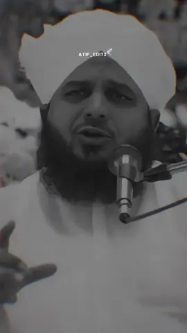ٹینشن ڈپریشن  سے بچنے کا طریقہ 💙🌸💯🤗#ajmalrazaqadriofficial #ajmalrazaqadri #ajmal_raza_74 #underreviewproblem😣 #foryou 
