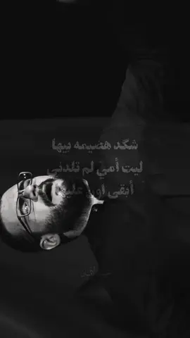 #محمد_باقر_الخاقاني 