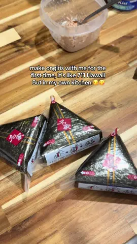 Do you call this ongiri or musubi cos my mans thinks this a musubi. Anyways imma try spicy ahi next. But this is perfect for quick on the go lunches especially since football szn for my kid is up. Cutest thing ever. & so simple to do 🙂‍↔️🤪😋