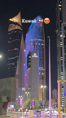 Kuwait 🇰🇼 #kuwait_tiktoker #fyp #duet #trending #kuwait 