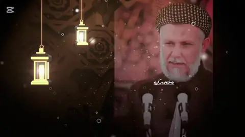 #الهم_صلي_على_محمد_وأل_محمد💖🥀🌼 #الحمدالله_علی_کل_حال❤ #like #foryoupage #for 
