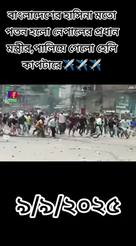 #সৌদি_আরব_প্রবাসী🇧🇩🇧🇩🇸🇦🇸🇦 #সাফট_করলে_সাফট_পাবেন_ইনশাআল্লাহ #সাফট_করলে_সাফট_পাবেন_ইনশাআল্লাহ #ভাইরাল_করে_দাও #ইনশাআল্লাহ_যাবে_foryou_তে 