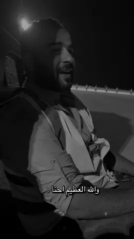 احنا غلابه عاوزين الكلمه الحلوه والامان وان حد يخاف علينا من قلبه #كوبانيا🖤🥀 