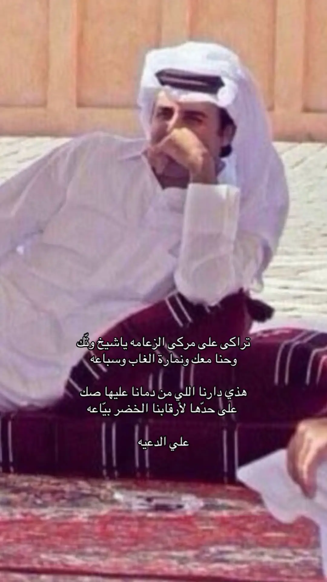 #qatar #🇶🇦 