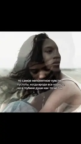 #рекомендации #fyr #for #eblruso #популярное 