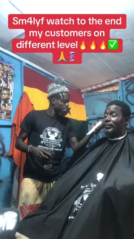 #yyyyyyyyyyyyyyyyyyyyyyyyyyyyyy #ghanatiktok🇬🇭 #akabeneze #viral @Hood panelist 🇩🇪🇬🇭 @captain caesar @Christina Amihere  🇬🇭 ♥ @Kwaku Manu @Shatta wale @LARBIANO @shatta_zygote19🇬🇭🇬🇭🇬🇭 @Tension messia blog 