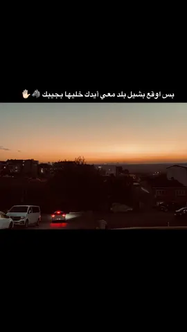 #سامو  #تركيا🇹🇷اسطنبول 