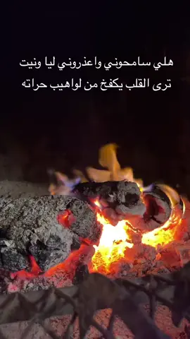 ########اكسبلورررررر 