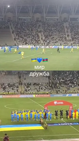 #ukraine #baki #azerbaijan #