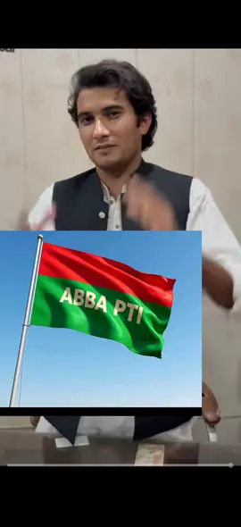 #foruoy #100K #😢🤲 #804 #PTI #Imran #tiktok #