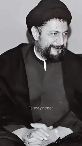 #الإمام_المغيب_السيد_موسى_الصدر #الرئيس_نبيه_بري #أفواج_المقاومة_اللبنانية_أمل #الحسين_سيد_العالم #حركة_أمل💚 