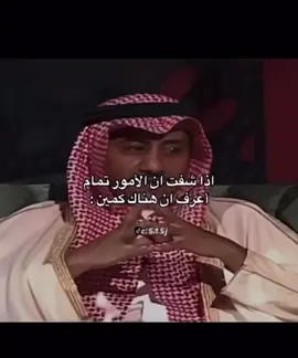#اضافه_لايك_كومنت_اكسبلوووررررر #لايكات #fyp #fyppppppppppppppppppppppp #القصيم 
