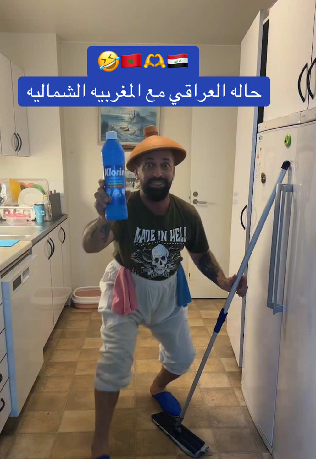 #Viral 