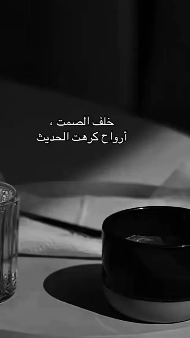 #fypシ゚viral #fypシ #اكسبلورexplore #f #explore #