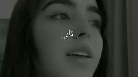لاِ تعتذر .     #اكسبلور #عبدالمجيدعبدالله #explore #fyp 