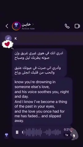 #explore #fyp #اكسبلور #like #ما_اسامح_الي_ياخذ_فيديوهاتي 
