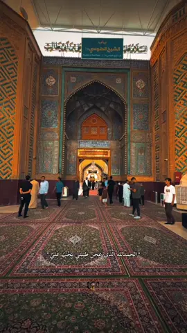 #ابو_ود❤️ 