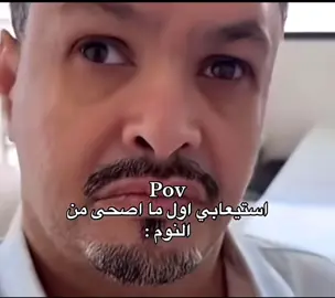 #الشعب_الصيني_ماله_حل😂😂 