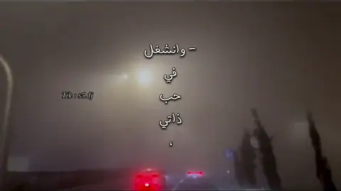 - والله لو قربك غناتي ؟ #غريب_ال_مخلص #تصميمي #fyp #اكسبلور 