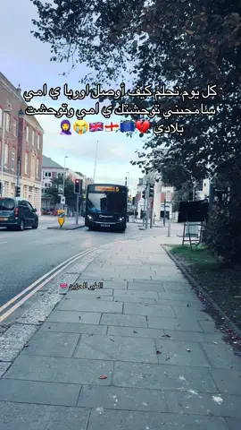 #🇾🇪🇧🇪🇪🇬🇫🇷🇮🇹🇹🇩🇩🇪🇳🇱🇬🇧🇪🇺🇲🇦🇩🇿🇹🇷🇹🇳 