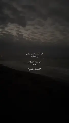 👌🏼#explore #بدون_موسيقى 