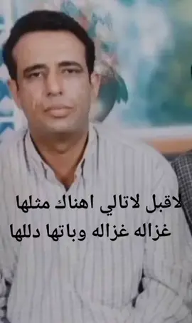 #بشر_العرقوب_البريقه_اجدابيا #الشاعر_الراحل_عابد_بوخماده 