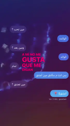 “ S “ #fyp #foryou #viral #tiktok #❤️ 