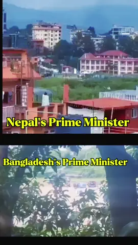 শেখ হাসিনার মতই হেলিকপ্টারে করে পালালেন নেপালের প্রধানমন্ত্রী #nepal #bangladesh #nepaliprimeminister #SheikhHasina #KPSharmaOli