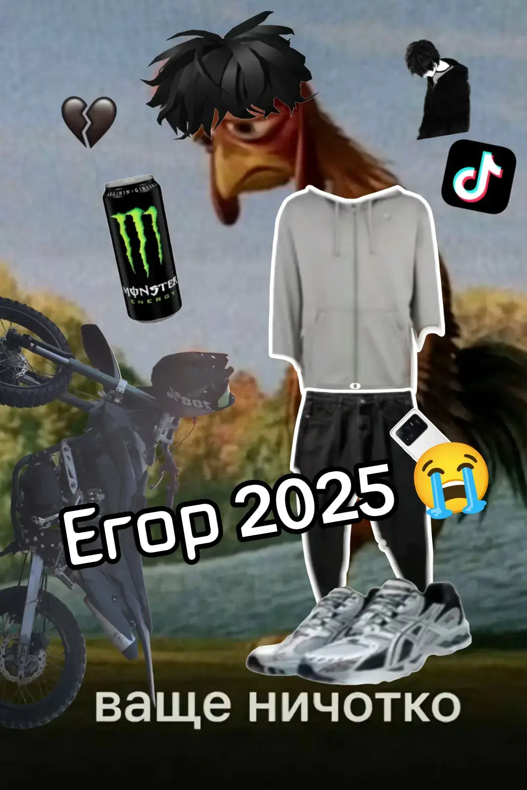 @𝓒𝓸𝓼𝓶𝓲𝓬 