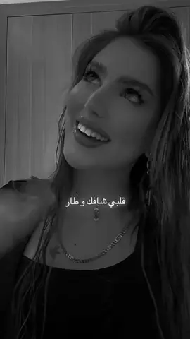 #نارو #foryou #explore #جيش_نارو #fyp @Naro | نارو 🐆 @Naro | نارو 👑💙 