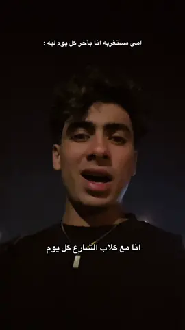 #bebo⚽🦅 