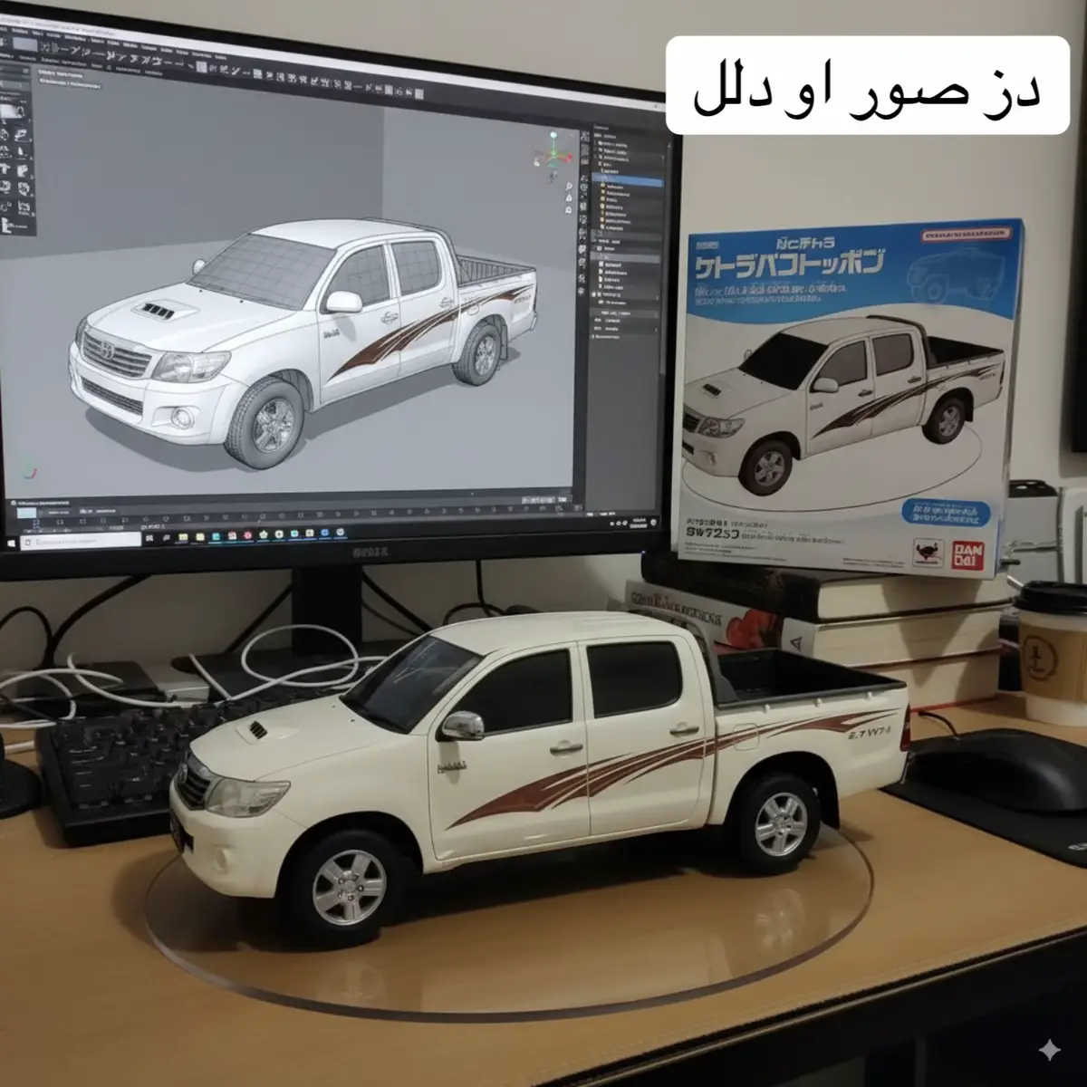 #تصاميم #العراق #ترند #جديد 
