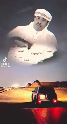 الله يرحمه ويغفر ويسكنه فسيح جناته يارب 