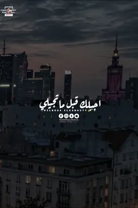 جيتلك وفاض بيا#البودا_القابوطي #تصميم_البودا 