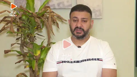 #قوة #الاطفاء 