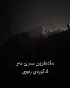 @SPEED ‏#kak_hama39 #actives? #fppppppppppppppppppp #ئه_كتيڤ_بن💔😌 #fppppppppppppppppppppppp  