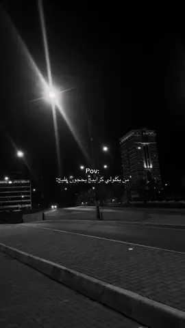 منرد عل فطايس😂🤣.#شعب_الصيني_ماله_حل😂😂 