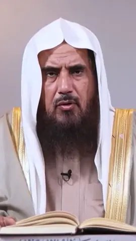 #أتدرون_من_المفلس #تتبع #عيوب_الناس #السعودية #اكسبلور 