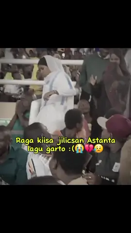 sorre 💕#viuseproblem😢 #fyb #tiktoknews #vidioviral #somalia🇸🇴 
