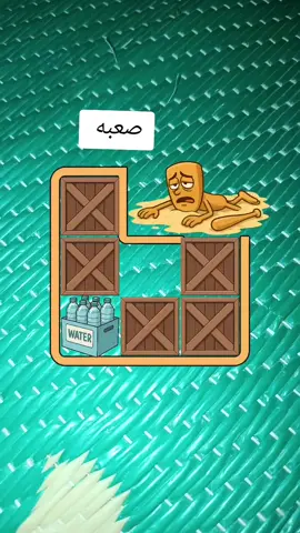 #الشعب_الصيني_ماله_حل😂😂 #فلتر_صعب 