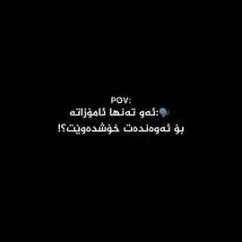 🥹💕#foryou #fyy #10million #tiktok #4u 