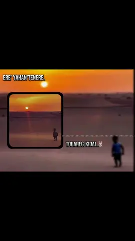 #الشعب_الصيني_ماله_حل #Touareg_kidal_vive_touaregs_aw_tamachaQ_air_azawad_azawagh_imidiwane🙏 #toumastin_air_akaline_azawad_derhanine✌️ #azawad_derhanine😌 #agadez_guida 
