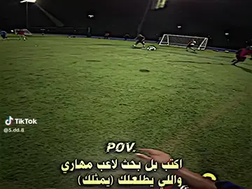 #مشاهد 