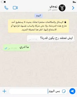 فيك تضحي بنفسك من اجل ابنك ؟ #يتبع #fyppppppppppppppppppppppp #unfrezzmyaccount #zodiacsigns #xhtiktok 